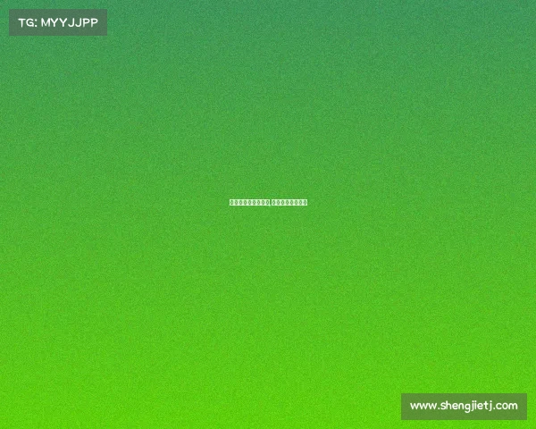 电子竞技没有表情包,电子竞技没有眼泪